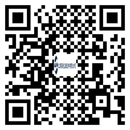 Scan QR Code<br/>MOBILE